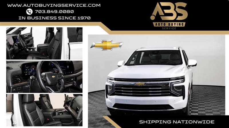 2026 Chevrolet Suburban LT, photo 1 of 11